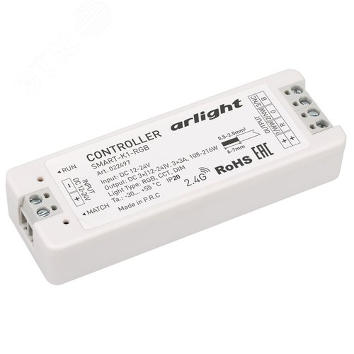 Контроллер SMART-K1-RGB (12-24V, 3x3A, 2.4G) (ARL, IP20 Пластик, 5 лет) (022497) - Arlight