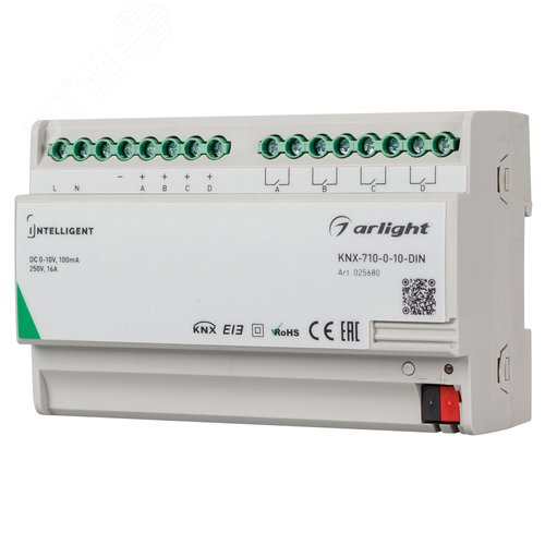 Конвертер KNX-710-0-10-DIN (230V, 4x0/1-10, 4x16A) (IARL, Пластик) (025680) - Arlight