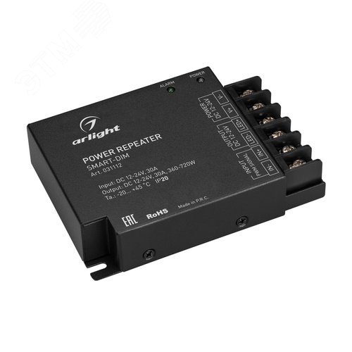 Усилитель SMART-DIM 12-24V, 1x30A, IP20 металл, 5 лет - Arlight