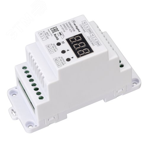Конвертер SMART-K29-DMX512 230V, 2x1.2A, TRIAC, DIN ARL, пластик - Arlight