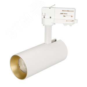 Светильник трековый SP-POLO-TRACK-LEG-R65-8W Day4000 (WH-GD, 40 deg) (ARL, IP20 Металл, 3 года) (027469) - Arlight