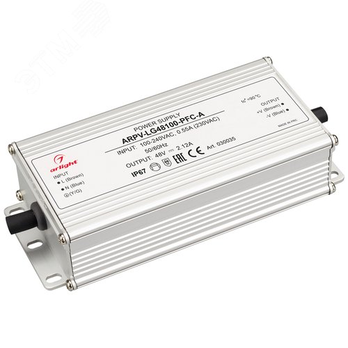 Блок питания ARPV-LG48100-PFC-A (48V, 2.12A, 100W) ( IP67 Металл, 5 лет) - Arlight