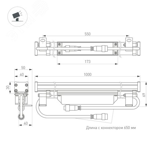 Прожектор линейный AR-LINE-1000-24W Day4000 (GR, 15x60 deg, 230 В) - фото 2