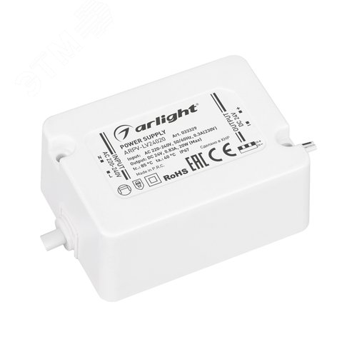 Блок питания ARPV-LV24020 (24V, 0.83A, 20W) (IP67 Пластик, 3 года) - Arlight