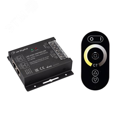 Контроллер ARL-4022-OVAL-MIX Black (12-24V, 2x10A, ПДУ, RF) (ARL, IP20 Металл, 2 года) - Arlight