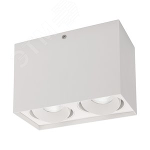 Светильник SP-CUBUS-S100x200WH-2x11W Warm White 40deg (Arlight, IP20 Металл, 3 года) (023084(1)) - Arlight