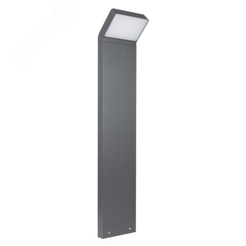 Светильник LGD-ECRAN-BOLL-H900-9W Warm3000 (GR, 108 deg, 230 В) (ARL, IP65 Металл, 3 года) - Arlight