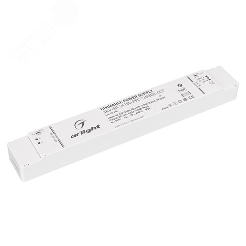 Блок питания ARV-SP-24150-PFC-ZIGBEE-CCT (24V, 6.25A, 150W) (ARL, IP20 Пластик, 5 лет) - Arlight