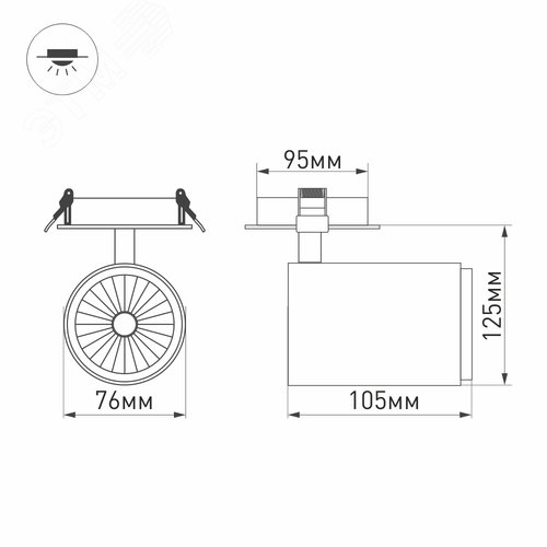 Светильник LGD-LUMOS-R76-16W Warm3000 (WH, 20 deg) | 023700 | Arlight 4