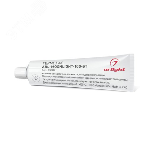 Герметик ARL-MOONLIGHT-100-ST - артикул 058091
