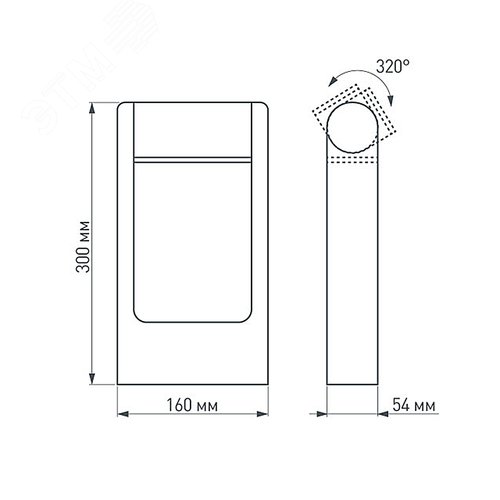 Светильник LGD-PATH-FRAME-ROTARY-H300-6W Warm3000 (BK, 111 deg, 230 В) (ARL, IP65 Металл, 3 года) 3