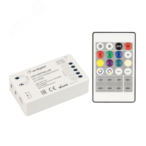 Контроллер ARL-4022-RGBW White (5-24V, 4x4A, ПДУ 24кн, RF) (ARL, IP20 Пластик, 3 года) - Arlight