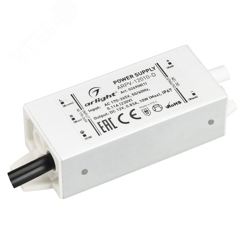 Блок питания ARPV-12010-D (12V, 0.83A, 10W) (ARL, IP67 Металл, 3 года) - Arlight