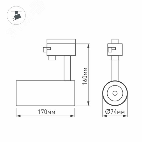 Светильник LGD-GERA-4TR-R74-20W White6000 (BK, 24 deg, 230V, DALI) (Arlight, IP20 Металл, 5 лет) | 033413 | Arlight - фото 2