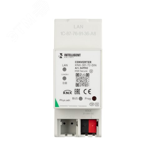 Панель KNX-223-4-GREY (BUS) (IARL, -) (028720) 4