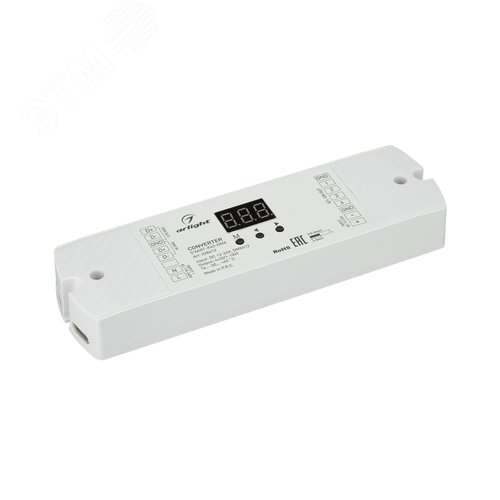 Конвертер SMART-K40-DMX 12-24V, 0/1-10V ARL, IP20 пластик, 5 лет - Arlight