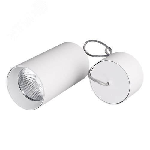 Светильник подвесной SP-POLO-R85-2-15W Day White 40deg (White, White Ring) (ARL, IP20 Металл, 3 года) - Arlight