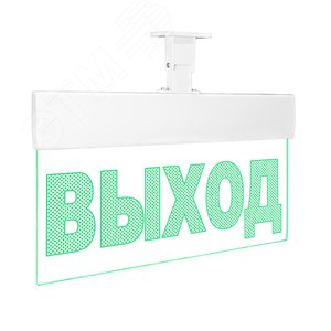 Молния-24 Ультра ВЫХОД зеленые светодиоды. Оповещатель световой, 24В (Молния Ультра 24 Вых) - ИП Раченков А.В.