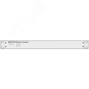 Панель сетевая ВИСТЛ-М ПС-8 Обеспечивает питания 8 компонентов системы оповещения от сети питания переменного тока 220В частотой 50Гц.Размер блока – 19/1U (ц128044) - Вистл