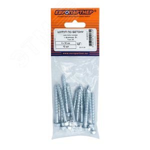 Шуруп по бетону HEX 6x50 TX25 оцинкованный (12 шт.) - Европартнёр