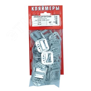 Крепеж для вагонки универсальный 5 мм, под гвоздь,скобу,шуруп (45 шт.) - Европартнёр