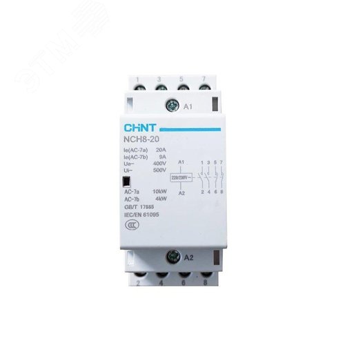 Контактор модульный NCH8-20/22 20А 2НЗ+2НО AC220/230В, 50Гц (R) - CHINT