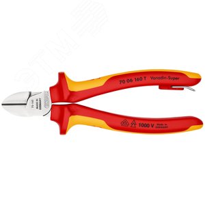 Бокорезы VDE 1000V резка - мягкая проволока 4мм проволока средней твердости 3мм твердая проволока 2мм L=160мм 62HRC диэлкектрические хромированные двухкомпонентные рукоятки крепление для страховки 3