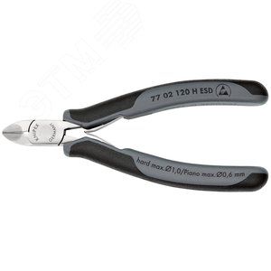 Кусачки боковые для электроники антистатические 120 мм 3