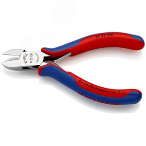 Кусачки боковые для электроники 130 mm - фото 2