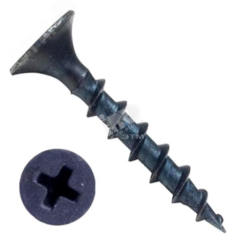 Саморез ГД 3,5х32 (25шт)