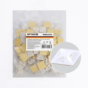 Площадка самоклеющаяся 25x25 мм, под хомуты, белый (WMCL2525) - Feron