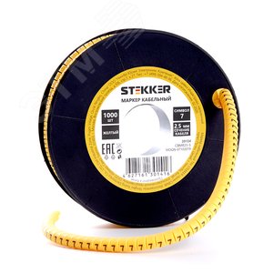 Кабель-маркер 7 для провода сеч.6мм, желтый (350шт в упак) Stekker (CBMR60-7) - STEKKER