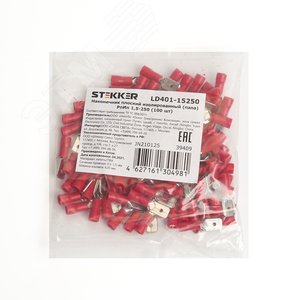 Наконечник плоский Изолированный (папа) РпИп 1,5-250, STEKKER, - Feron