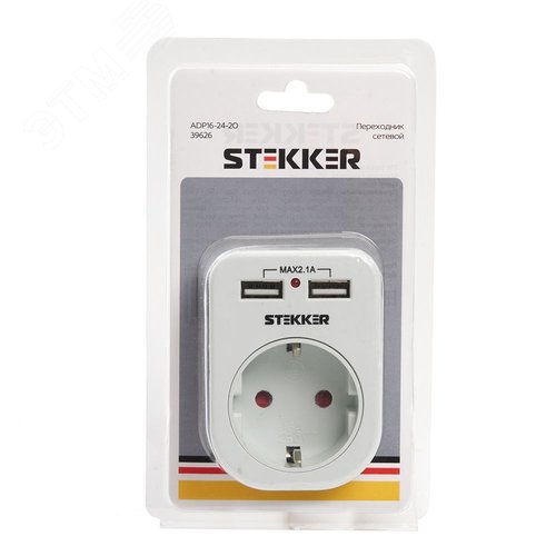 Переходник сетевой с/з c 2 USB 2,1А,, 250В, 16A, IP20, белый - фото 4