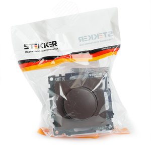 Выключатель диммирующий TRIAC (механизм) 250В, 500W, серия Катрин, шоколад Stekker - фото 7