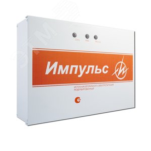 ИБП Импульс-5 - ИП Раченков А.В.