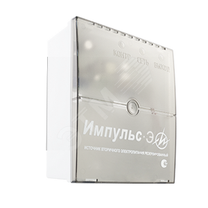 ИБП Импульс-2 Э ИВЭПР 13.6-13.9 В/2.5 А - ИП Раченков А.В.