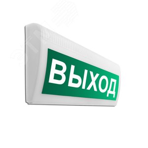 Надпись Человек вправо в дверь