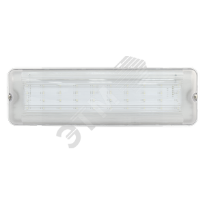 Светильник авар.освещ.SL-213-30LED1.8исп.1 ТЕСТ - ИП Раченков А.В.