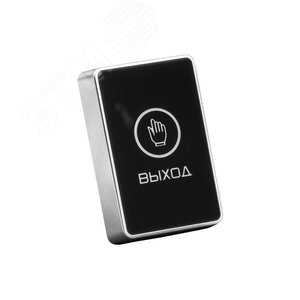 Сенсорная кнопка Выход – NO/NC