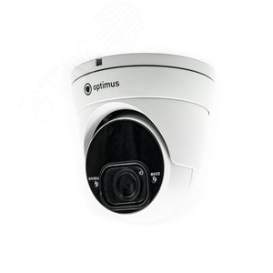 Видеокамера IP 5Мп купольная объектив 2.7-13.5мм ИК подсветка 45м IP67 (IP-P045.0(2.7-13.5)D) - Optimus CCTV