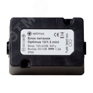 Блок питания 12В 1,3А IP68 - Optimus CCTV