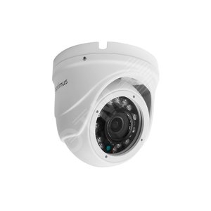 Видеокамера 1МП IP купольная 3.6мм уличная (IP-E041.0(3.6)) - Optimus CCTV