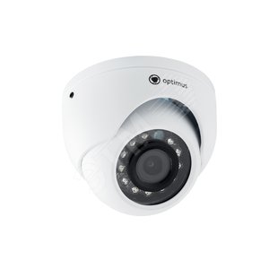 Видеокамера 2.1МП IP купольная 3.6мм уличная (IP-E052.1(3.6)A_H.265) - Optimus CCTV