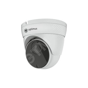 В/к 2.1МП IP 2.7-13.5мм IP-P042.1(2.7-13.5)DF - Optimus CCTV