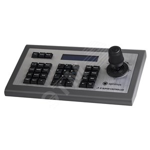 Пульт управления KB-IP01 (KB-IP01) - Optimus CCTV