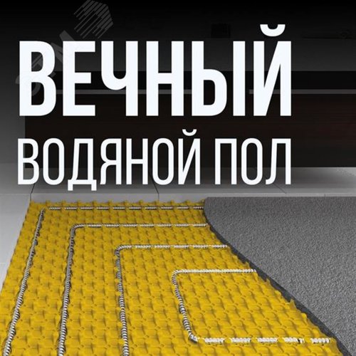 Труба гофрированная из нержав стали SS304 15А, отожженная, 100м - фото 2