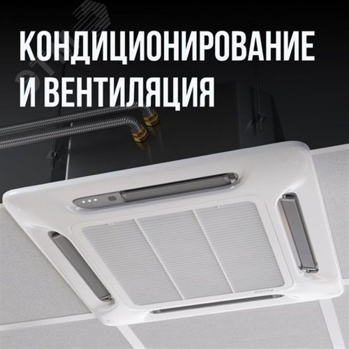 Труба гофрированная из нержав стали SS304 15А, отожженная, 100м - фото 5