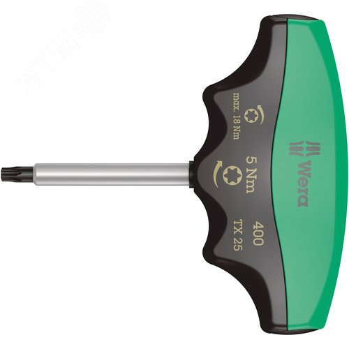 Индикатор крутящего момента с Т-образной рукояткой 300 TX TORX с фиксированным моментом затяжки с защитой от вмешательства в настройки TX 25X5.0 Нм - WERA