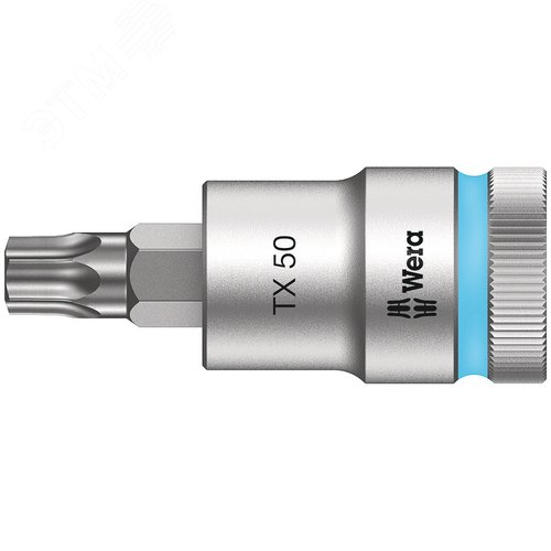 Головка торцевая со вставкой 8767 C HF TORX Zyklop DR 1/2 с фиксацией крепежа TX 50X60 мм - WERA